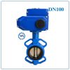 Van bướm gang điều khiển điện DN100