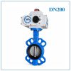 Van bướm gang điều khiển điện DN200