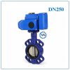 Van bướm gang điều khiển điện DN250
