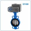 Van bướm gang điều khiển điện DN80