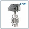 Van bướm inox điều khiển điện DN100