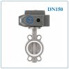 Van bướm inox điều khiển điện DN150