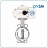 Van bướm inox điều khiển điện DN250